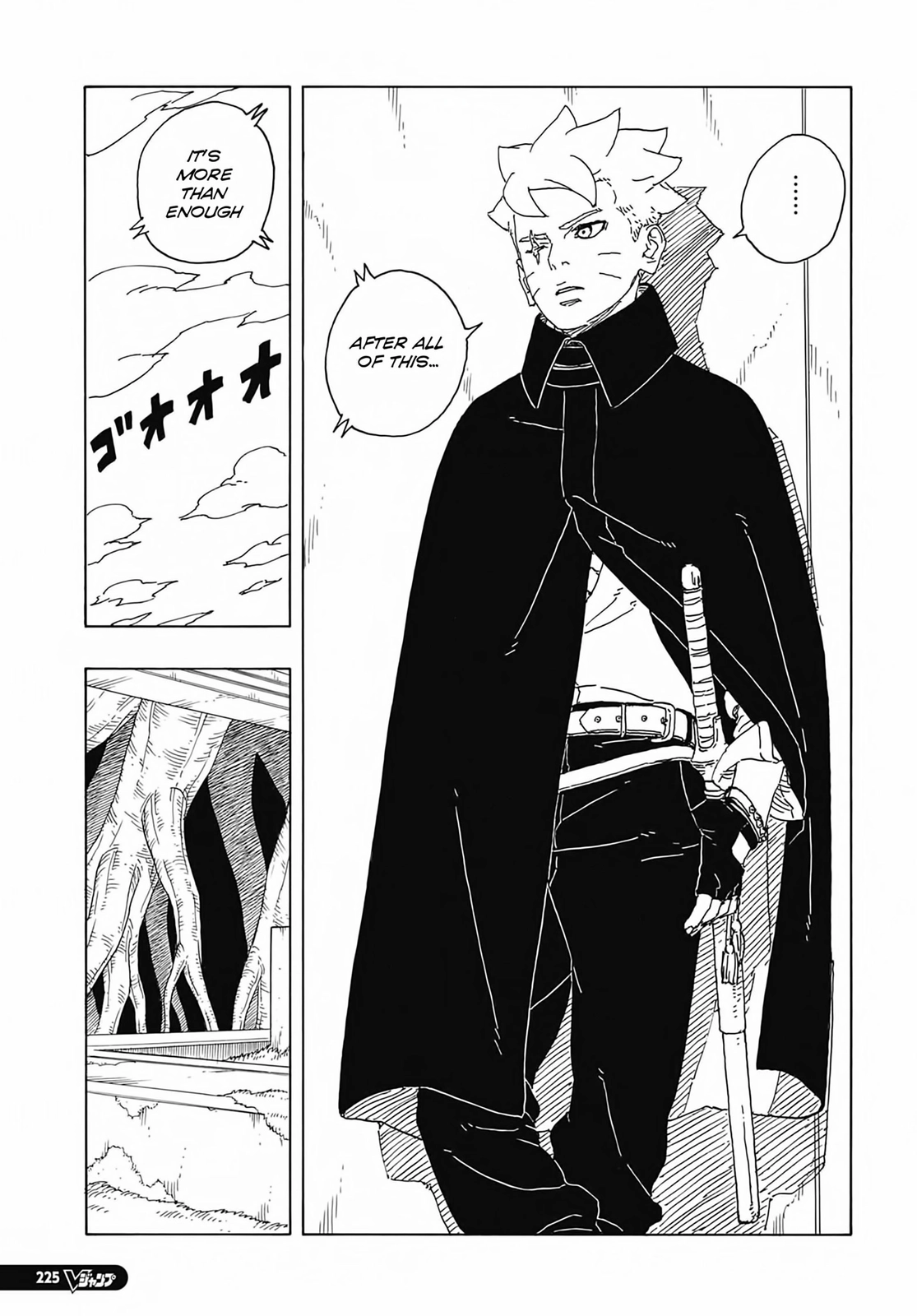 Boruto: Two Blue Vortex Chapter 7 40